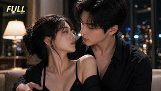 😍【FULL】：Top Agent as Private Tutor: Taming the rebellious heir with absolute power!#drama #movie