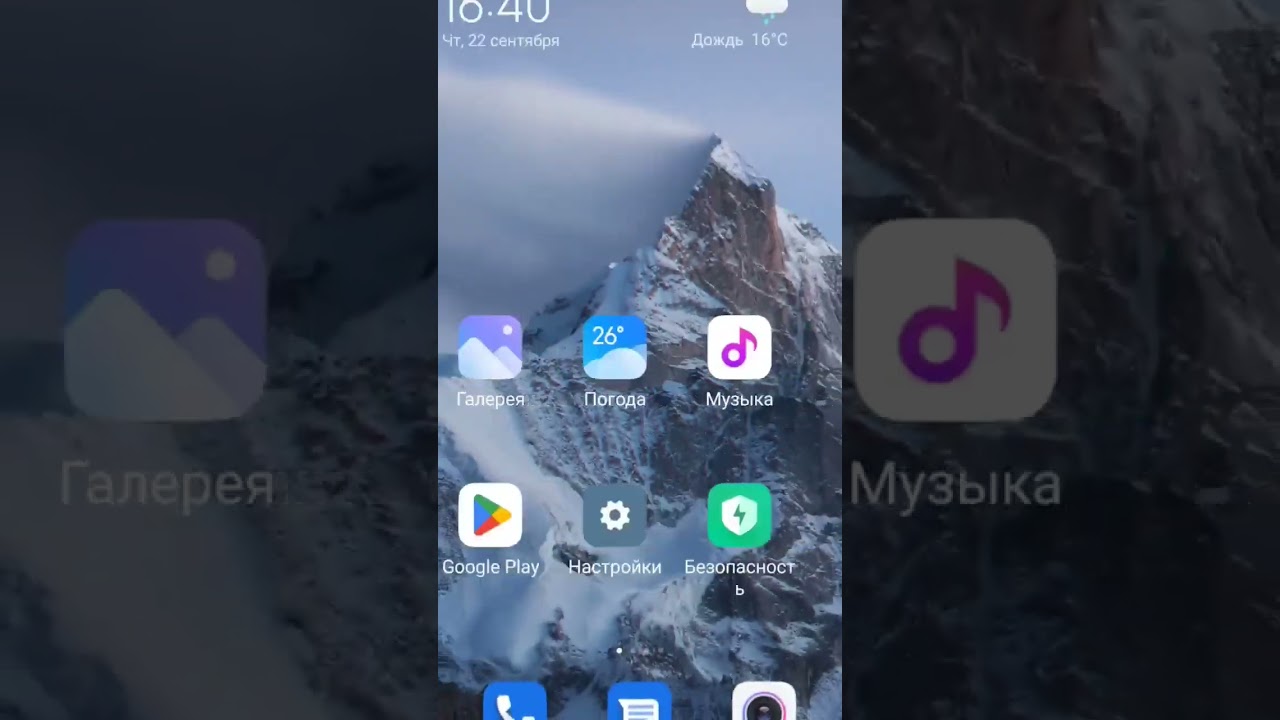 как стать бета тестером а 