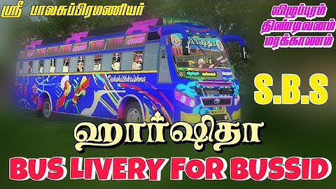 ஹார்ஷிதா BUS LIVERY FOR BUSSID // HAARSHITHA BUS LIVERY FOR TRINETHRA BUS MOD