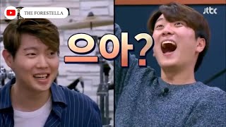 [ENG] High Notes Battle - Ko Woo Rim vs Son Tae Jin | Forestella Phantom Singer 2