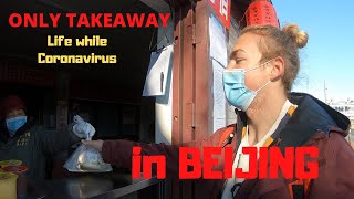 The Ring Roads of Beijing 北京的环路, searching for Tanghuoshao 糖火烧