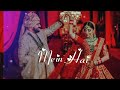 Prem Meri Ankhon Mein Hai || Romantic songs status ✨ 90°s Love #viral #whatsappstatus #trending