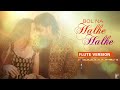 Flute Version: Bol Na Halke Halke | Jhoom Barabar Jhoom | Shankar-Ehsaan-Loy | Gulzar | Vijay Tambe Mp3 Song