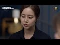 CRIMINAL MIND LEE JOON GI EPISODE 14 