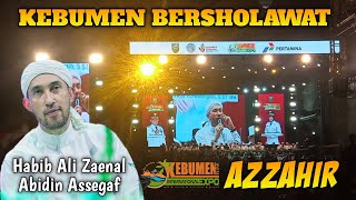 MALAM TERAKHIR KEBUMEN INTERNATIONAL EXPO 2023 || KEBUMEN BERSHOLAWAT BERSAMA AZ ZAHIR
