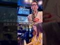 月の光/ドビュッシー 桃瀬茉莉ピアノ&横田寛之サックス Clair de Lune / Debussy #月の光 #ドビュッシー #clairdelune #shorts #クラシックジャズアレンジ