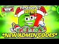 NEW *BEST* CHRISTMAS EVENT ADMIN ABUSE SECRET CODES in FORTNITE STEAL THE BRAINROT (Festive 67)