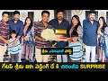 Megastar Chiranjeevi surprises comedian Getup Srinu and his wife