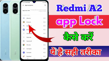 how to lock app in redmi a2 | redmi a2 me app lock kaise kare