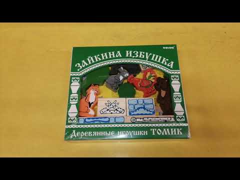 Конструктор Сказки Зайкина избушка 38011 4534-4 Конструктор Сказки Зайкина избушка 38011 4534-4