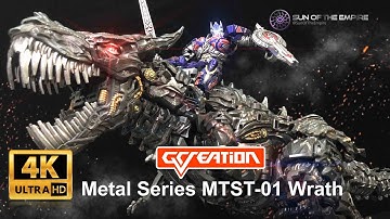 G-Creation Metal Series MTST-01 M.Wrath  | Movie Masterpiece Grimlock Unboxing Q.Review 208
