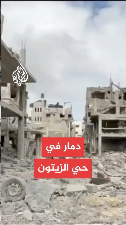  --         
 - نشر قبل 19 دقيقة