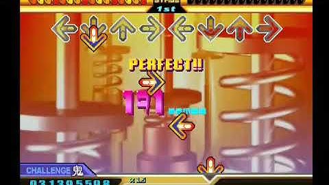 CS DDR MAX2 SEXY PLANET(CDP)