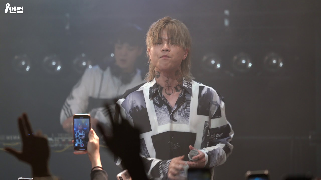 ASH ISLAND - Paranoid @ HIPHOPPLAYA SHOW Vol. 58