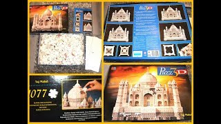 Puzz3D Taj Mahal 1077 Piece 3D Jigsaw Puzzle MB Games Hasbro Wrebbit Complete