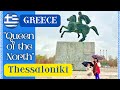 🇬🇷 SECOND LARGEST CITY IN GREECE! BACK IN THESSALONIKI! WHAT TO DO IN GREECE? ? #MY_GREEK_LIFE