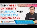 TOP 7 MBBS UNIVERSITIES IN ABROAD WITH HIGHEST MCI PASSING PERCENTAGE