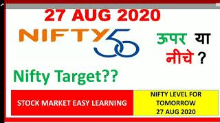 27 AUG 20 - NIFTY TRADE SETUP | NIFTY LEVEL TOMORROW | NIFTY TRADING STRATEGY | NIFTY TOMORROW