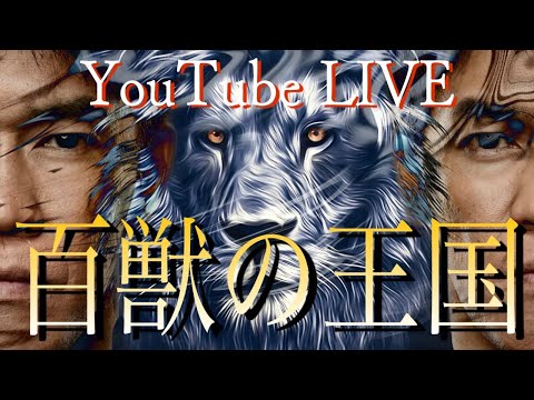 深夜に前向きなトークをチーズ食いながらするべ