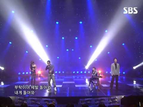 Sunny Side - Do you know my heart @ SBS Inkigayo 인기가요 091213