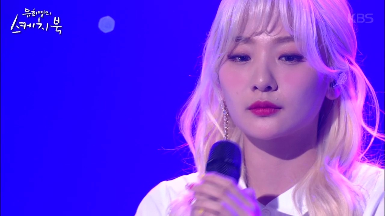 유희열의 스케치북 - [온라인전용] 볼빨간사춘기 x 무제 ㅣ KBS방송