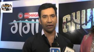 26 09 15 Trailer Launch Bhojpuri Film Ghulami With Sunny Deol & Tinu Verma Part 2 2