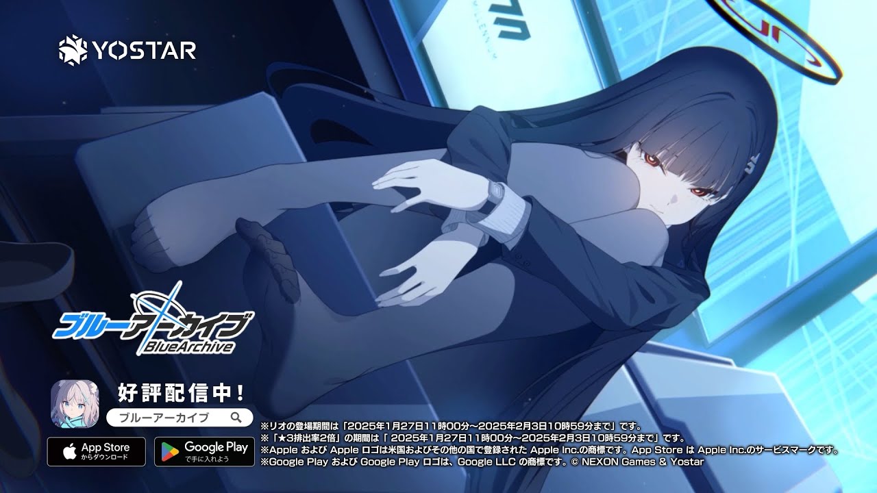 ブルーアーカイブ スタンド付きビッグアクリルプレート セミナー 調月