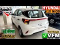 New Hyundai i10 NiOS Era 2026 Model ✅ i10 Base Variant on Road ₹ Price Mileage &amp; Full Details Review