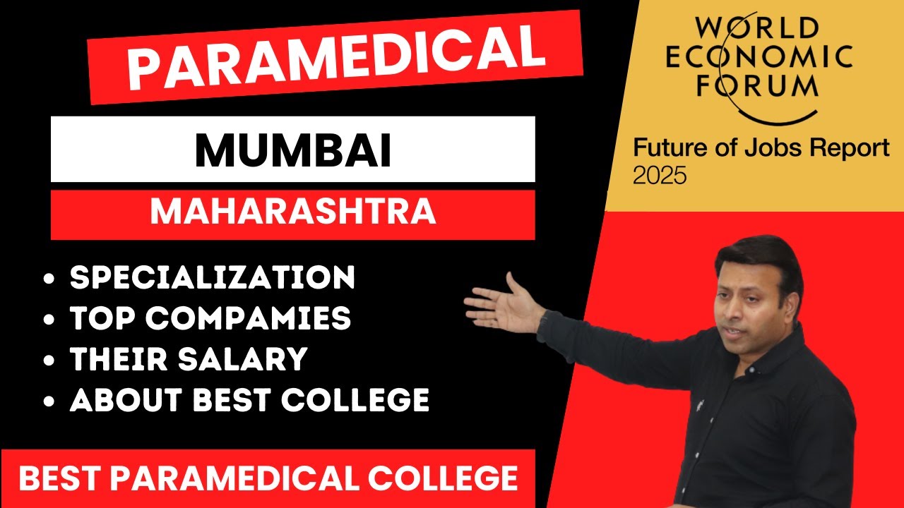 Best Paramedical Colleges in Mumbai Maharashtra |Top Paramedical Colleges in Mumbai Maharashtra