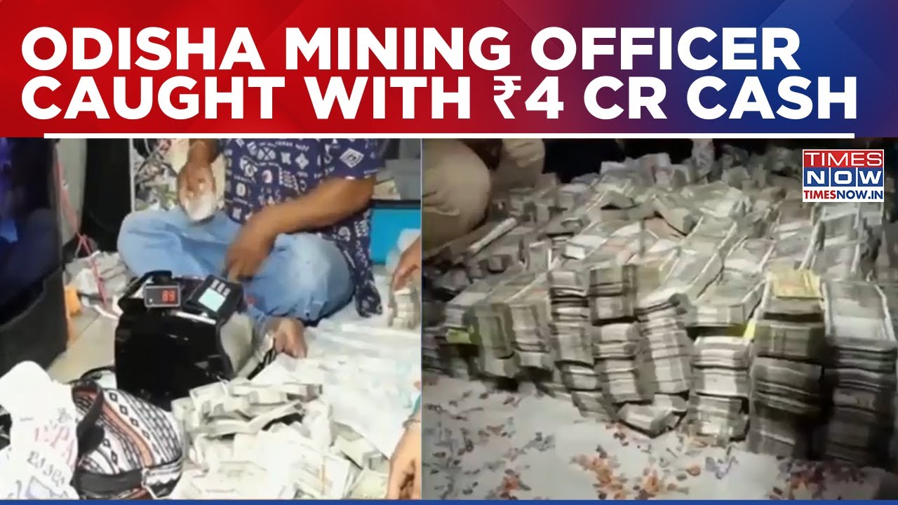 Odisha Vigilance Department Arrests Mining Officer For Keeping Rs 4 Cr Unaccounted Cash At Residence