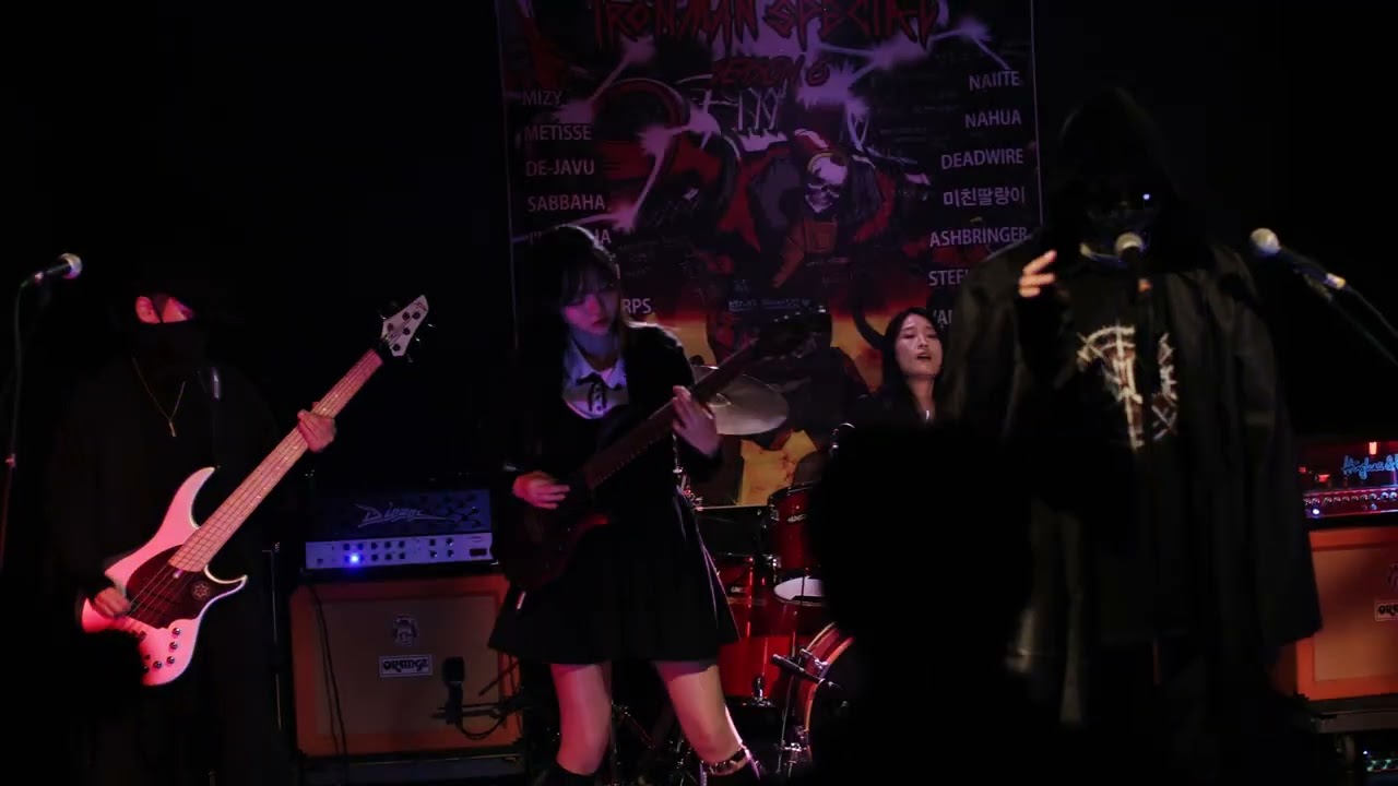 [Live] DEADWIRE - You Make Me @ HUKEZ 2025.11.23. IRONMAN SPECIAL SEASON 6