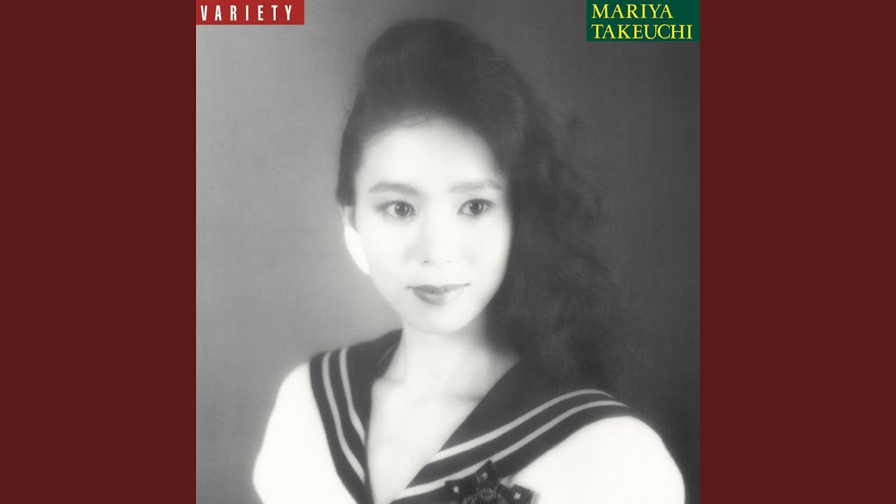 ANNICA / 想い出はブロークン・ハート Annica – I Can't Deny A Broken Heart – Cassette (Album), 1989