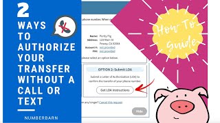 2 Ways to Authorize Your Transfer Without a Call or Text