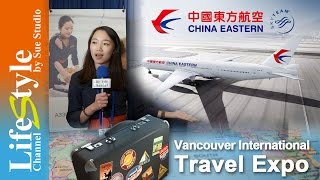 China Eastern Airlines on LifeStyle Channel