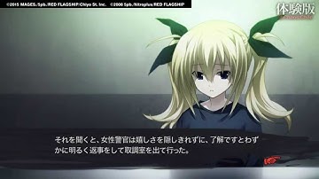 CHAOS;CHILD 404 not found　 PS4カオスチャイルド体験版　Part13