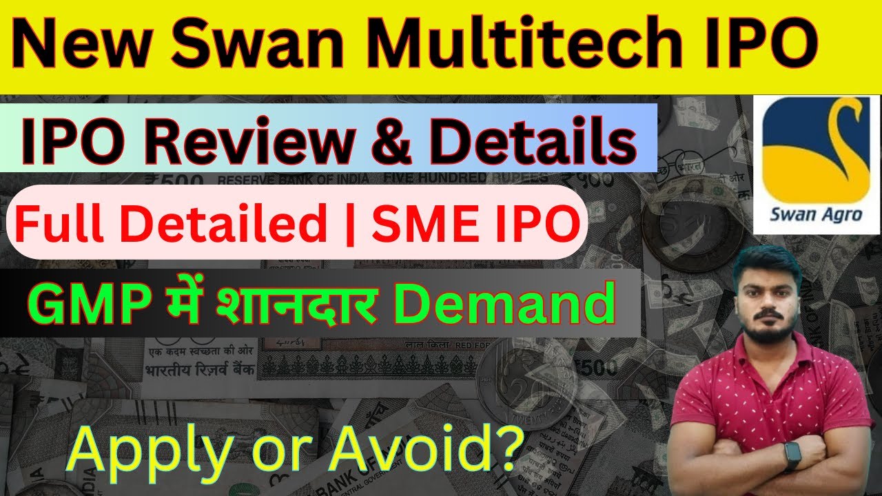New Swan Multitech IPO Review | Complete Details | Apply or Not ? | SME IPO