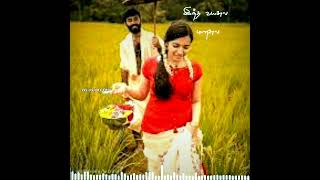 Chinna Chinna Sethi solli 90s 😘😘love WhatsApp status song Tamil