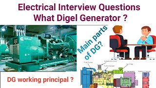 Diesel Generator Important Electrical Questions|DG Interview Questions