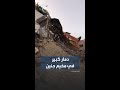 مشاهد حديثة لحجم الدمار في مخيم جنين شمال الضفة الغربية