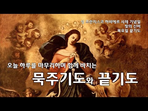 영상썸네일