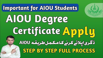 AIOU Degree / Certificate Apply Manual Process | Step by Step Guide