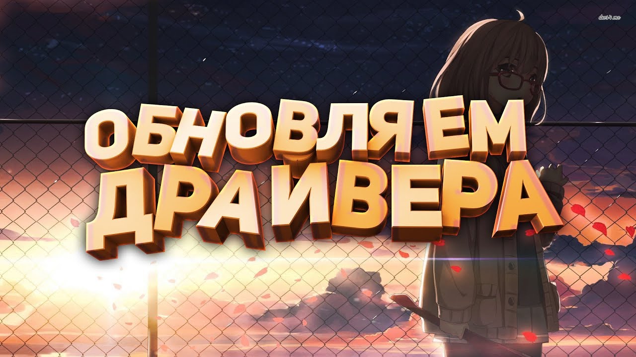 как увеличить деньги в играх как увеличить деньги в играх