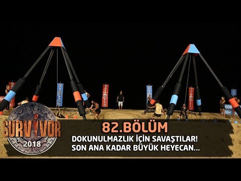 Dokunulmazlık için savaştılar! Son ana kadar büyük heyecan... | 82. Bölüm | Survivor 2018