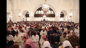 سورة الغاشية للشيخ خالد الجليل بتلاوة رمضانية خاشعة جدا من صلاة الجمعة 1445/8/13
