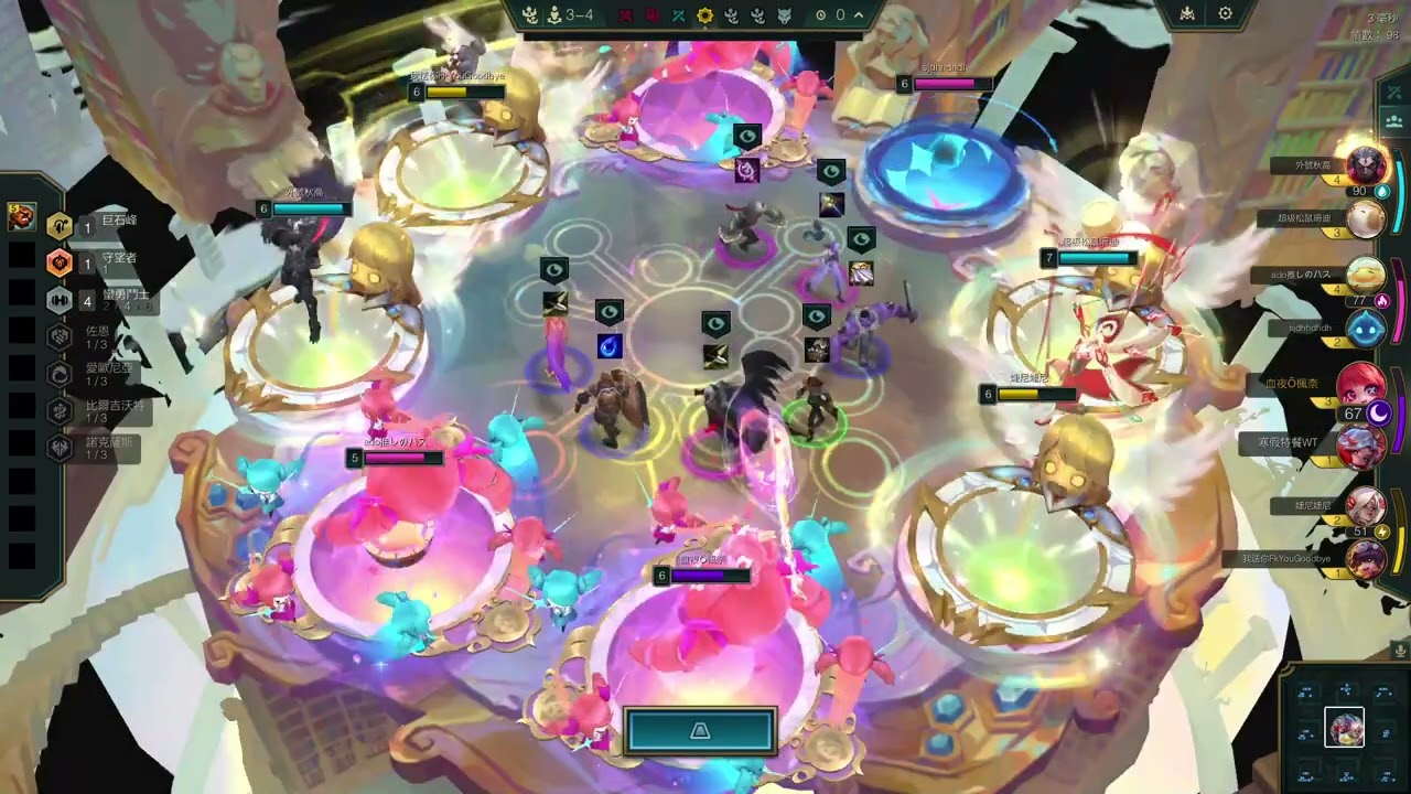 聯盟戰棋S16.5 TFT日常 雙人戰棋  諾克薩斯賭LB , 隊友:佐恩 沃維克,吉茵珂絲 第2名 #tft #lol #TFT日常 #雙人戰棋