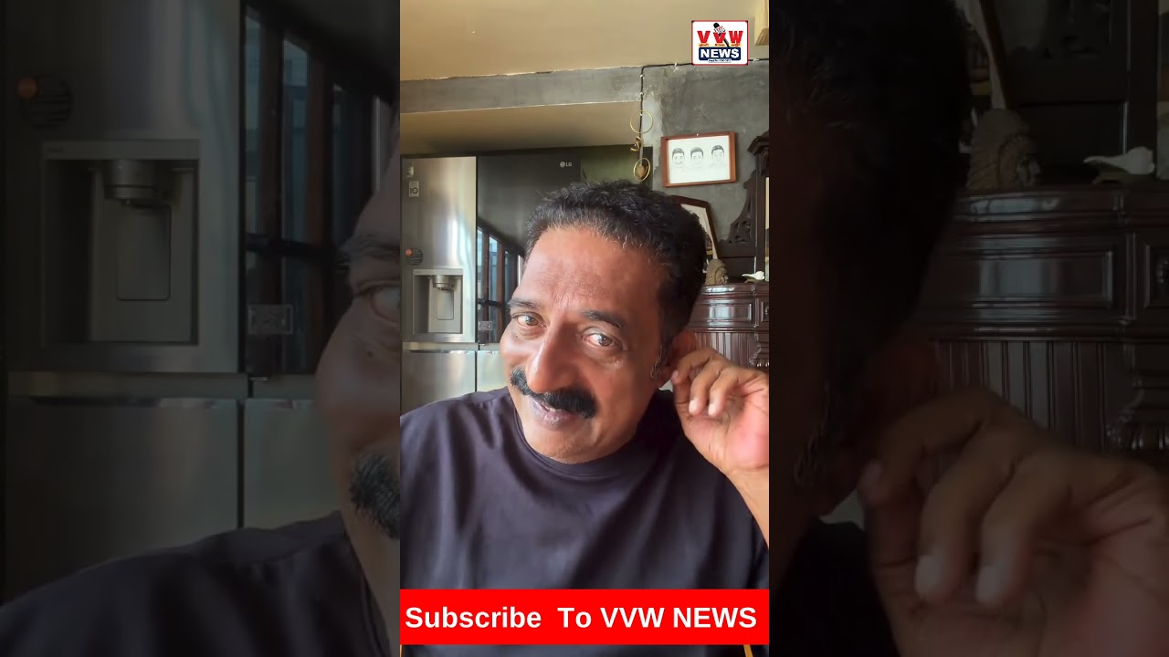 నాది రావణ్ ఆడియో లీక్ పై స్పందించిన ప్రకాష్ రాజ్ ! #vvwnews #news #ytshorts #latestnews