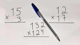 Como Fazer Conta De Multiplicação Como Fazer Conta De Vezes Conta De Multiplicação Ática