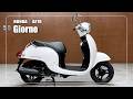 HONDA】Giorno｜AF70 - YouTube