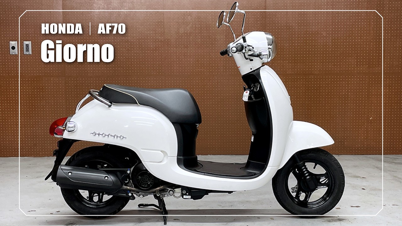 HONDA】Giorno｜AF70 - YouTube