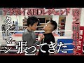 アウサイ＆BDレジェンド啓之輔にタイマン挑んできた【ブレイキングダウン】【喧嘩自慢】